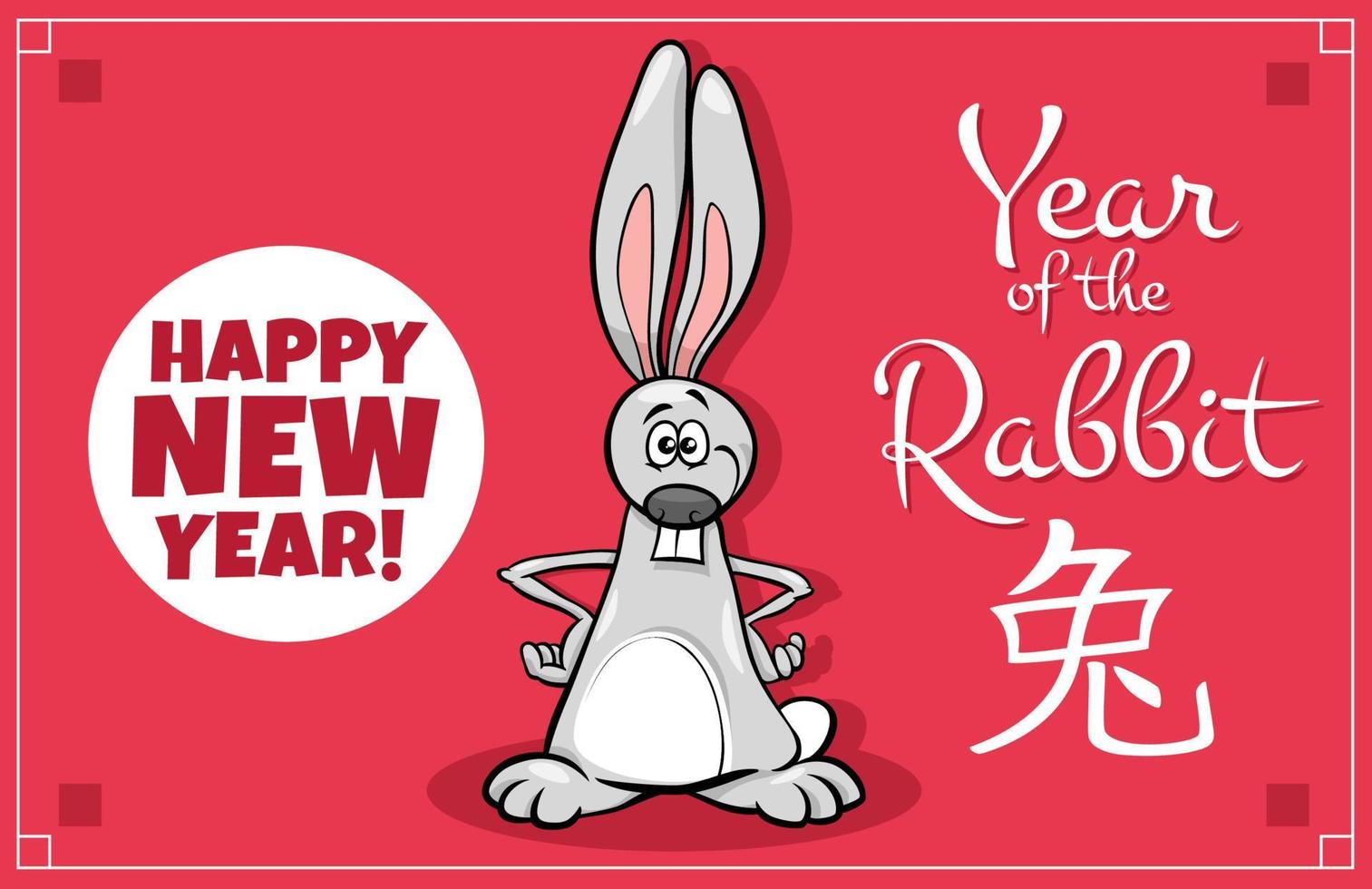 Chinese New Year design with funny comic rabbit vector