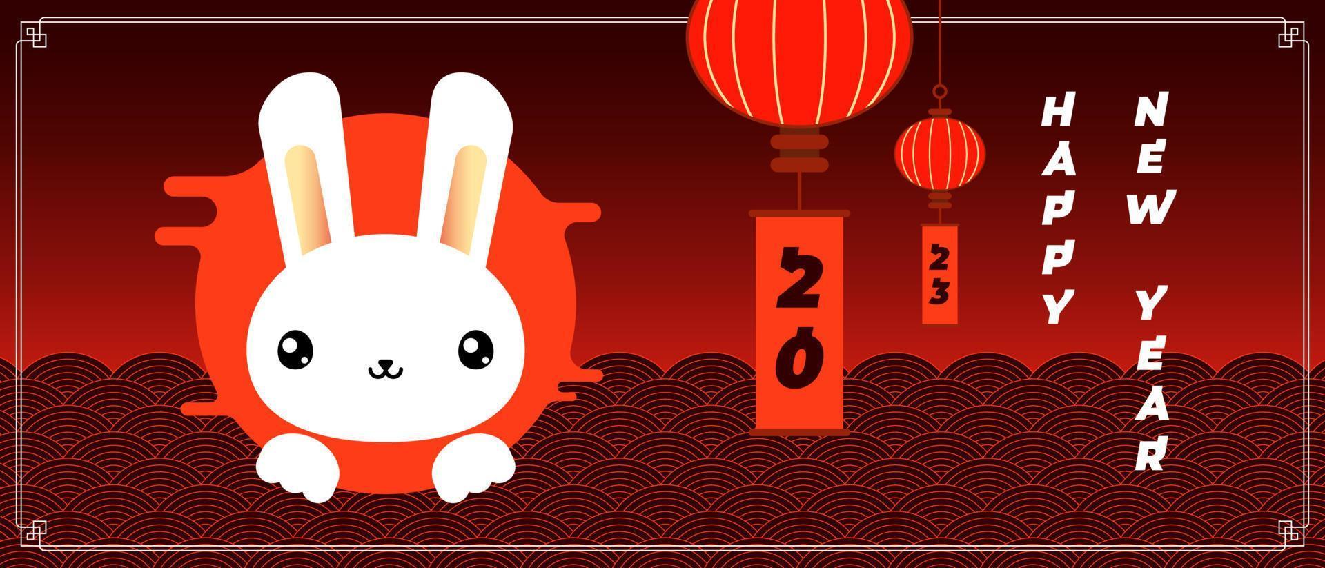 Chinese New year of rabbit horizontal banner. Greeting card of China traditional annual zodiac symbol kawaii style hare. Asian trendy abstract design poster template to oriental calendar 2023. Vector
