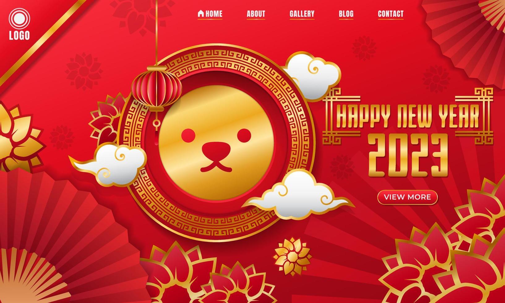 Chinese New Year celebration website homepage background vector