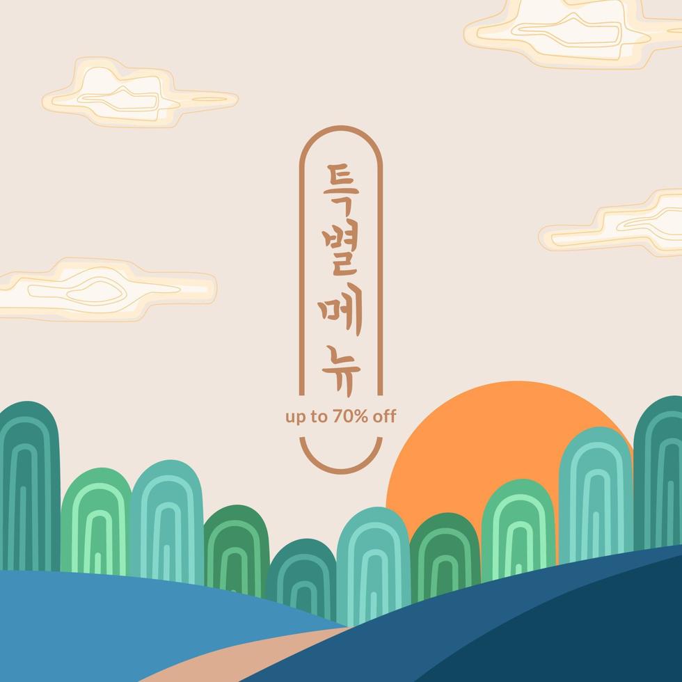 sale offer banner social media decoration with traditional south korea flat modern element graphic vector