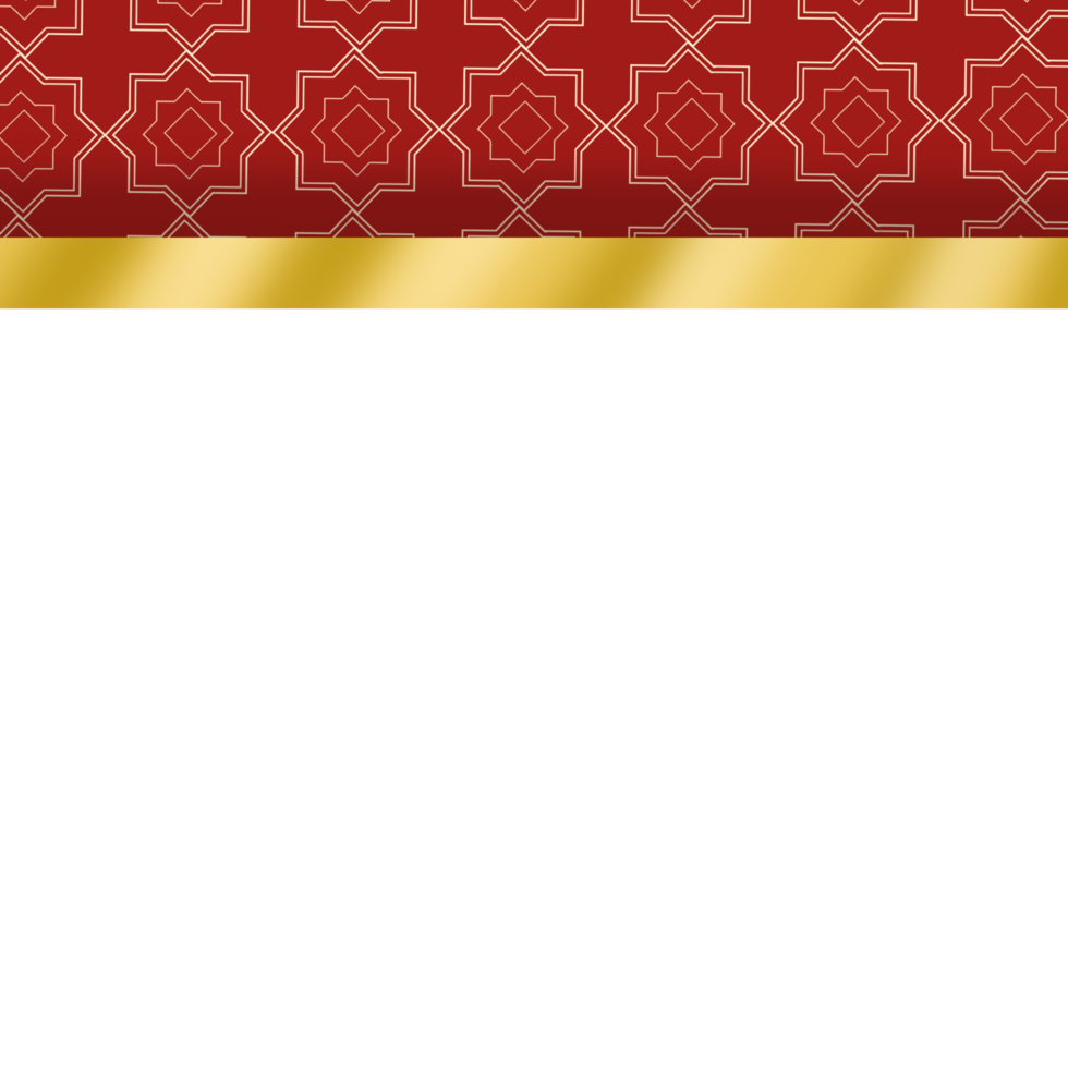 Elegant Islamic Border 17370482 PNG elegant-islamic-border-17370482-png