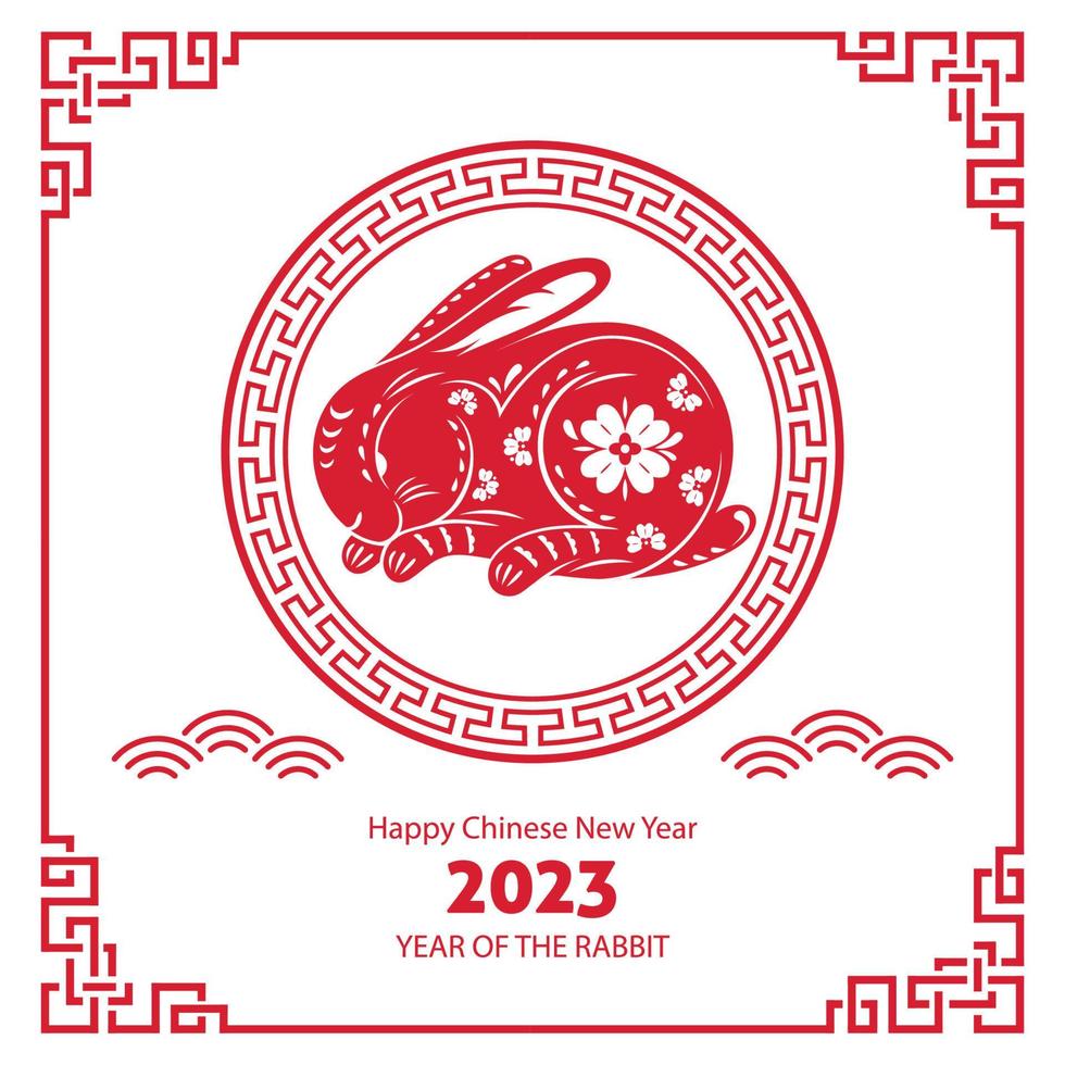 Chinese new year rabbit vector illustration