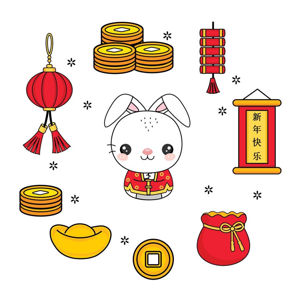 Chinese New Year 2023 Year of the Rabbit. hinese translation Happy chinese new year vector