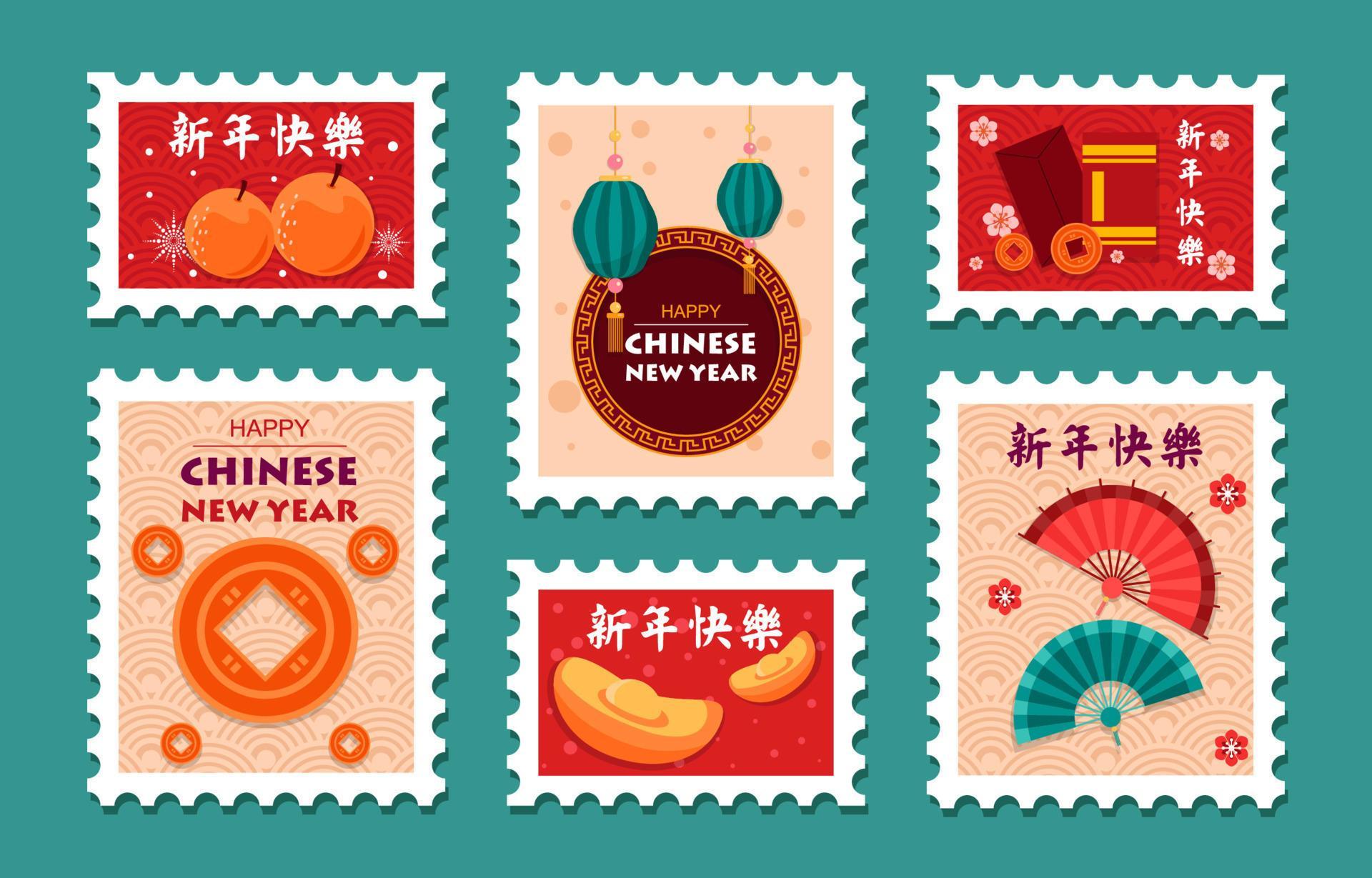 Chinese New Year Stamp Sticker Collection 17374328 Vector Art at Vecteezy