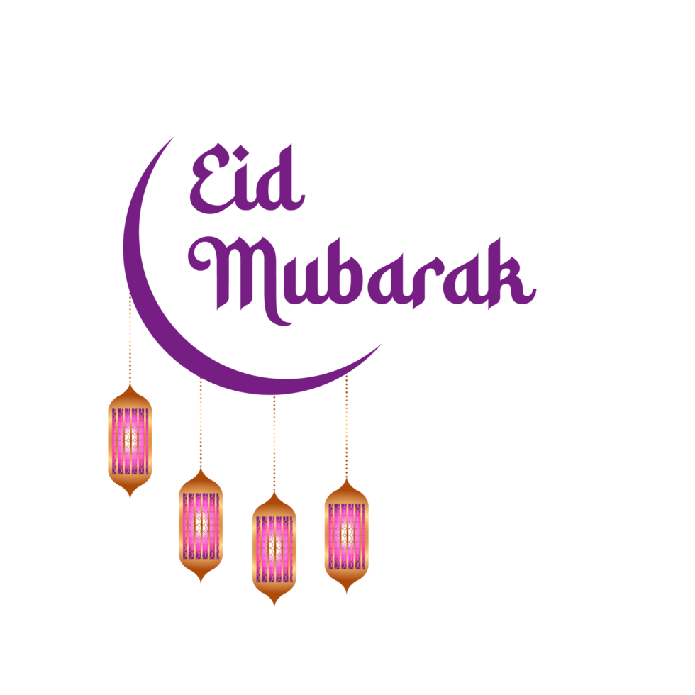 eid mubarak typography with mosque and lantern png