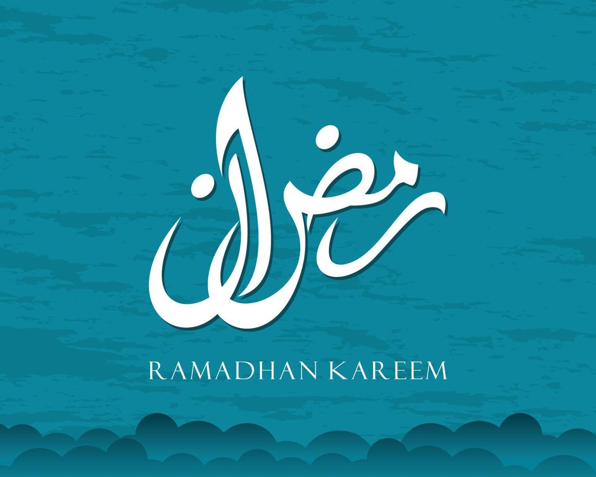 texto caligráfico árabe de ramadan kareem para la celebración musulmana. Ramadán diseño creativo celebración islámica para impresión, tarjeta, afiche, pancarta, etc. vector