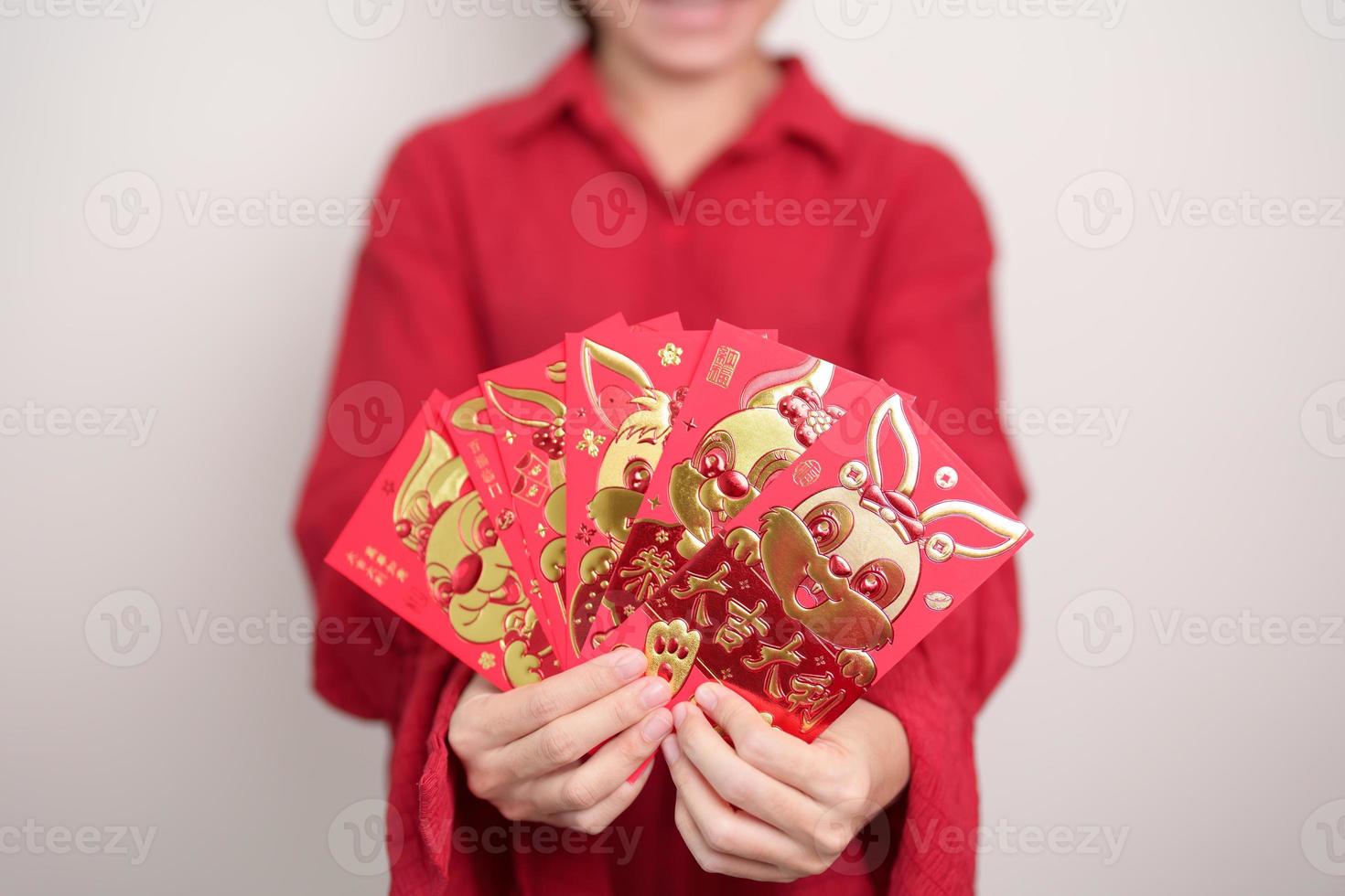 Chinese New Year Money In Red Envelopes Gift Stock Photo