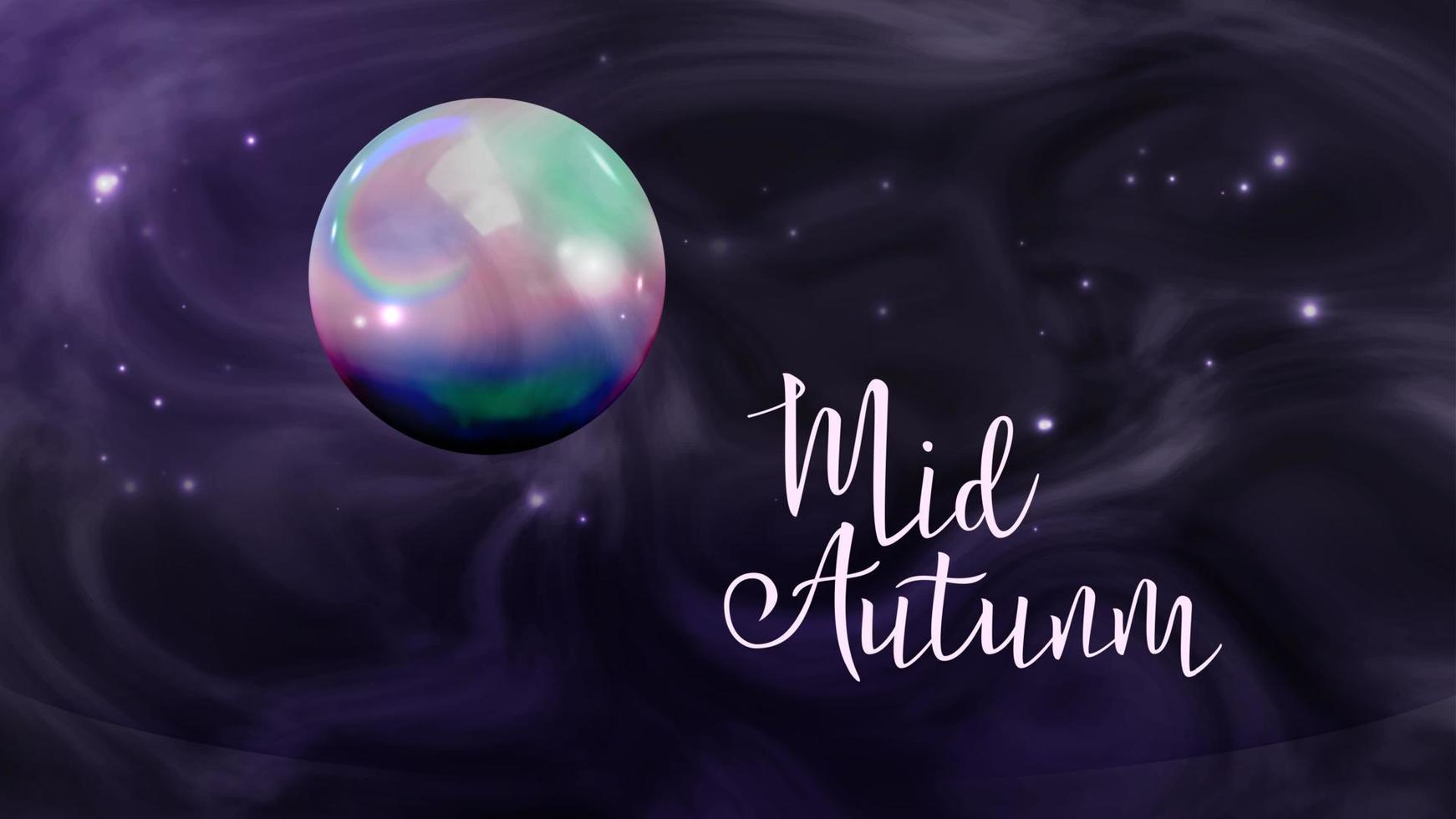 Sphere In Sky Mid Autumn Festival Banner Vector