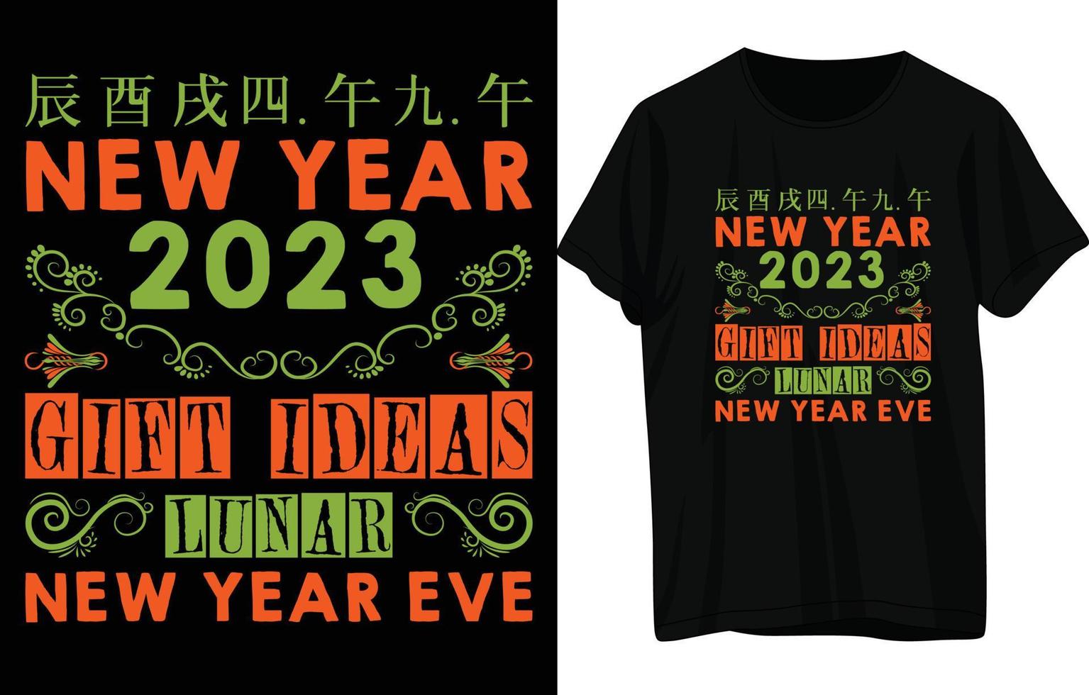 Niche Happy New Year T Shirt Design vector