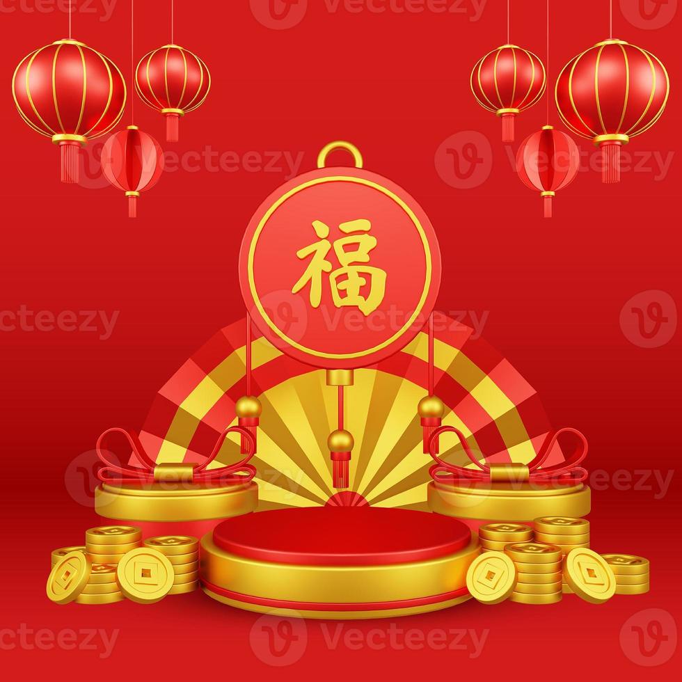 Chinese New Year 3D Illustration With Ornament For Event Promotion Social Media Landing Page chinese fan with rabbit and coins and asian paper lamps photo