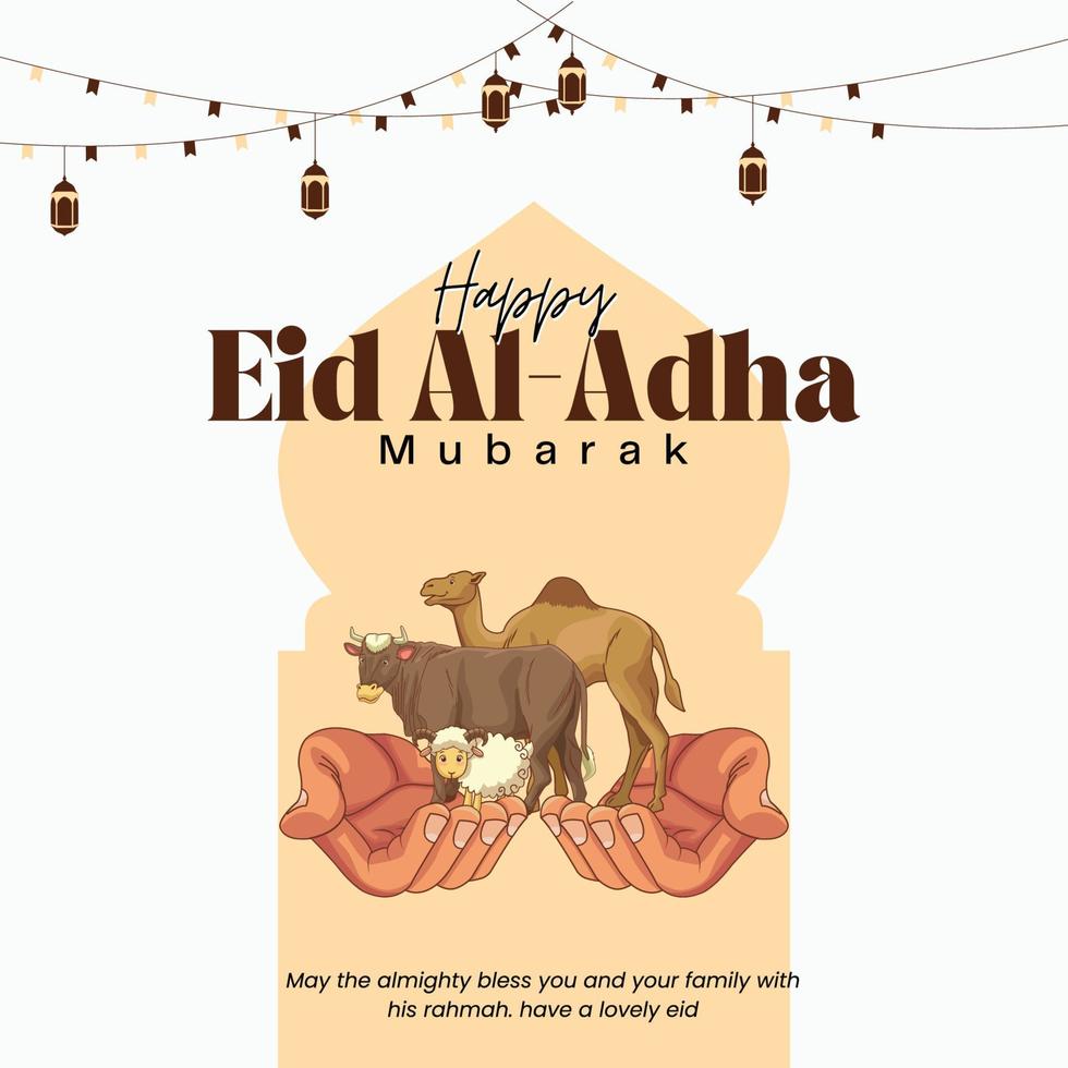 marrón minimalista eid al-adha mubarak. vector