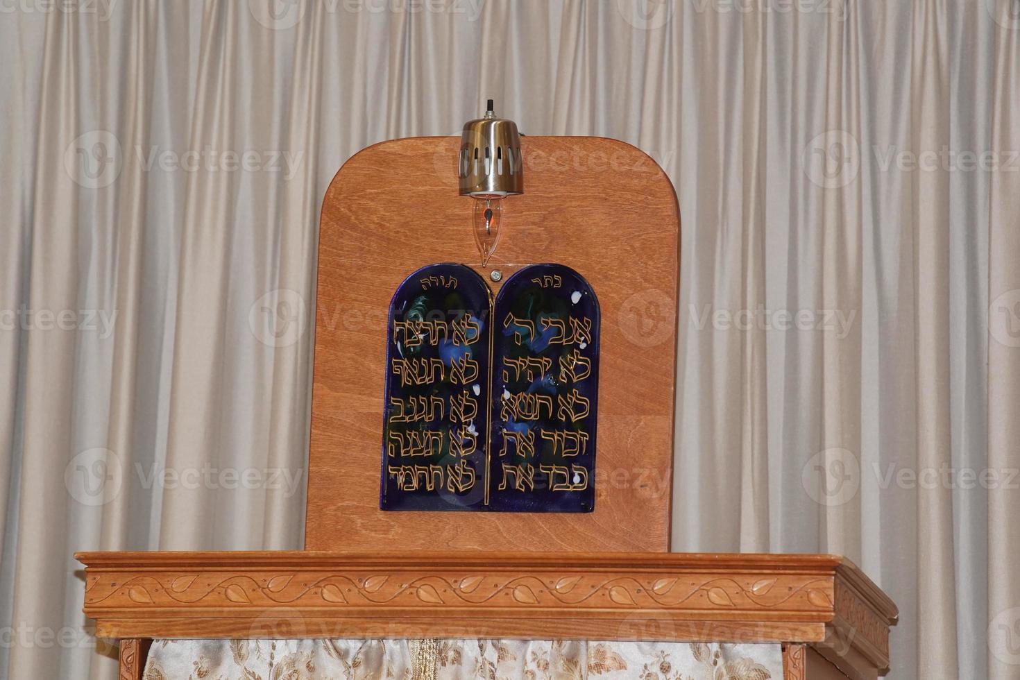 Jewish altar holy temple photo