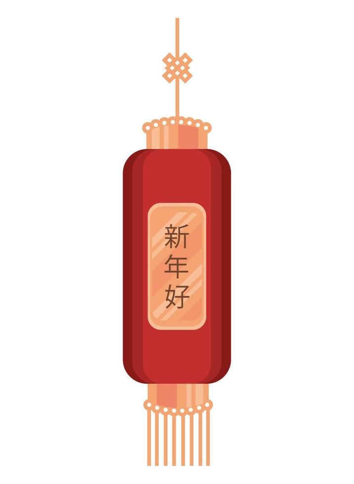 cilinder asian lamp vector
