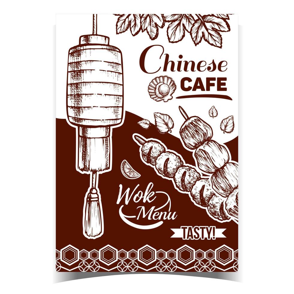 Chinese Cafe Wok Menu Advertising Poster Vector