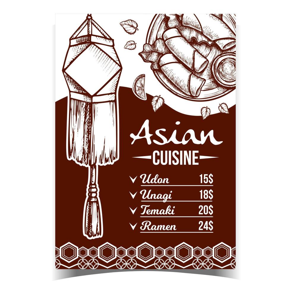 Asian Cuisine Meal Menu Advertising Banner Vector