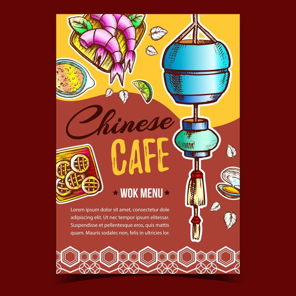 Chinese Cafe Wok Menu Advertising Banner Vector