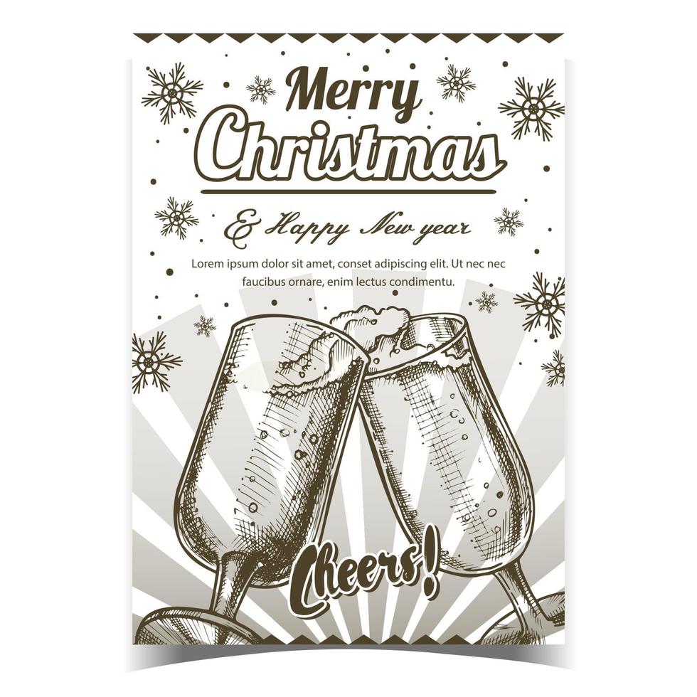 Merry Christmas And Happy New Year Banner Vector