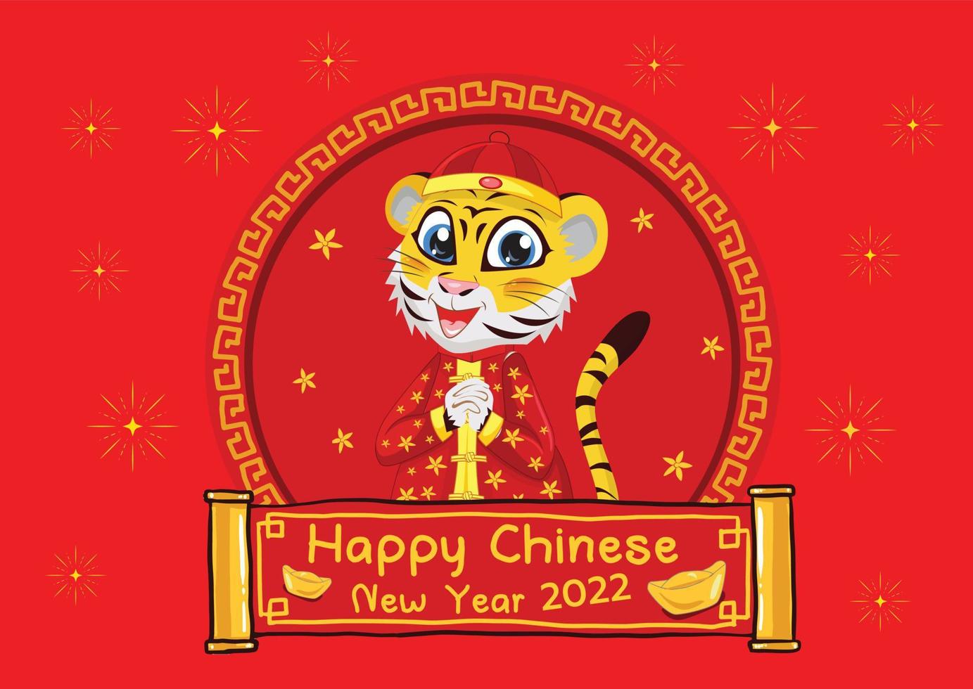 happy chinese new year 2023, year of the rabbit, happy new year illustration for posters, cards, calendars, signs, banners, websites, public relations and other designs vector