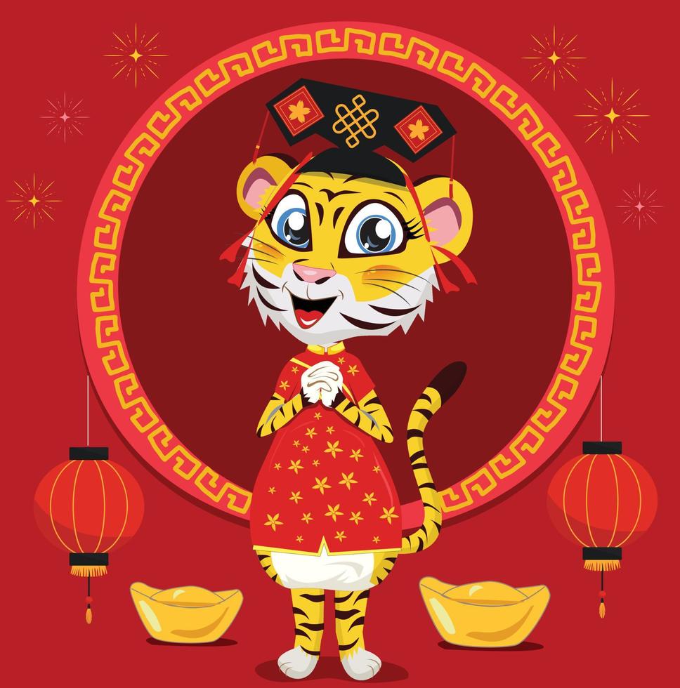 happy chinese new year 2023, year of the rabbit, happy new year illustration for posters, cards, calendars, signs, banners, websites, public relations and other designs vector