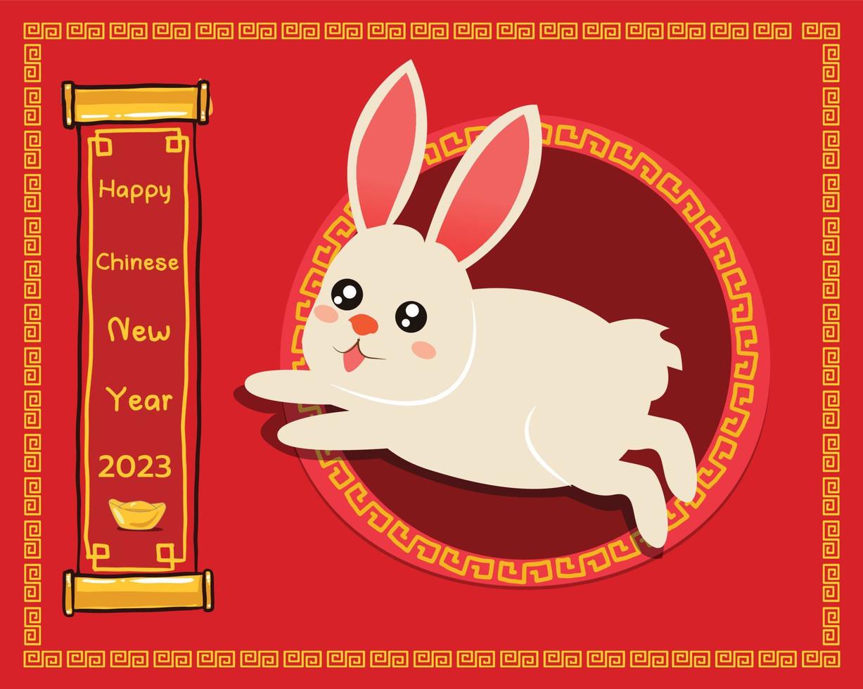 happy chinese new year 2023, year of the rabbit, happy new year illustration for posters, cards, calendars, signs, banners, websites, public relations and other designs vector