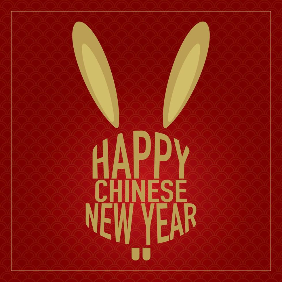 Happy Chinese New Year 2023 gold colour  calligraphy logo abstract as rabbit head on red background. vector