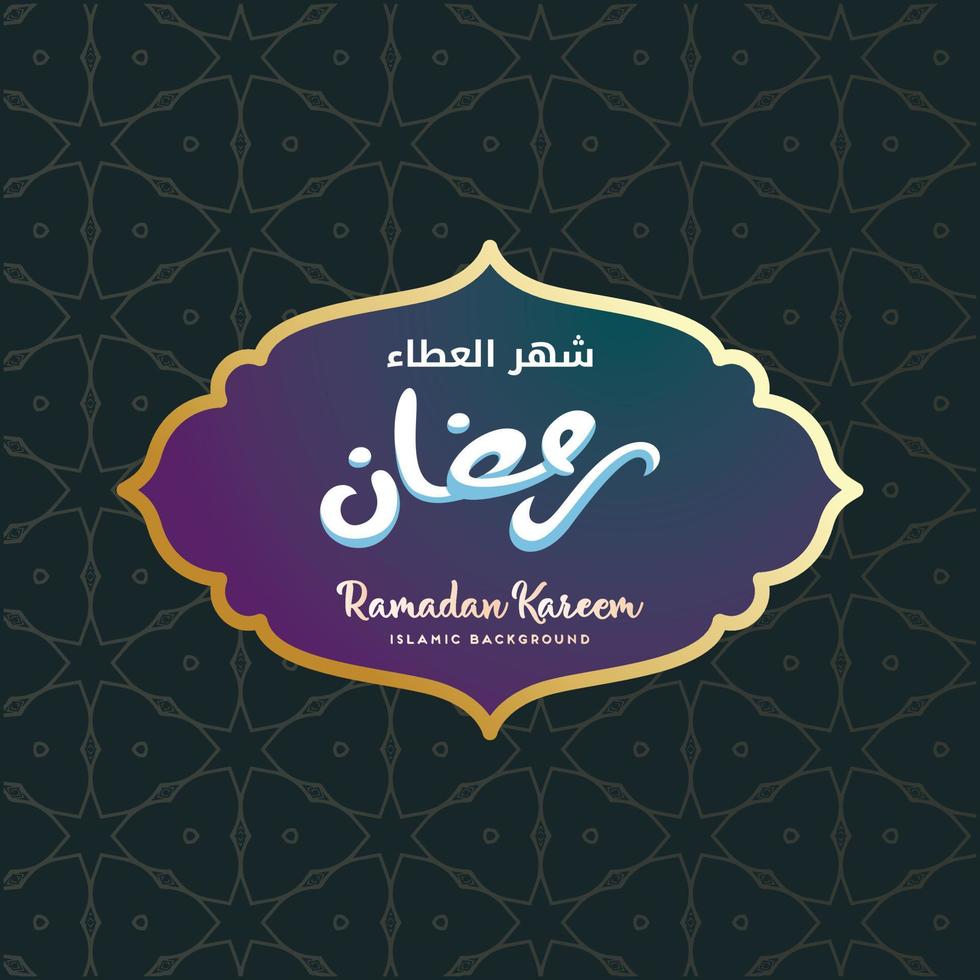 Ramadan Kareem arabic calligraphy for Muslim community festival Ramadan Kareem islamic flyer vector