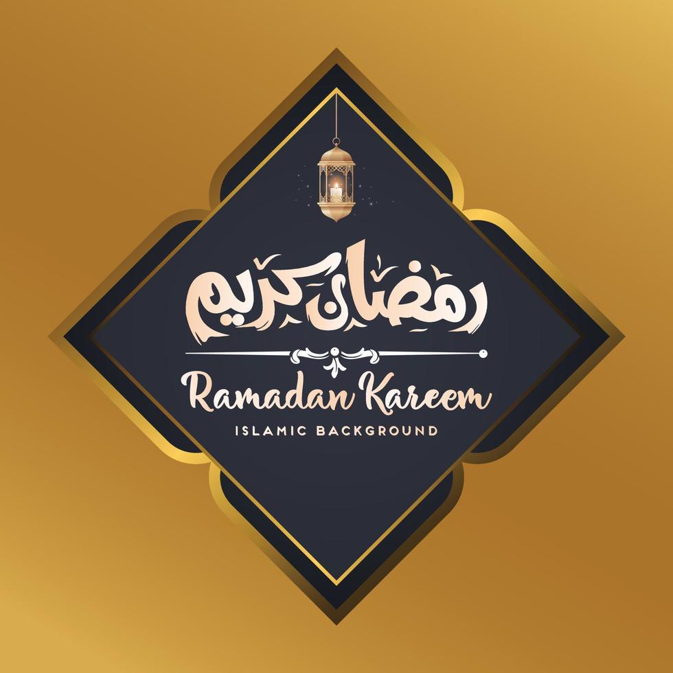 Ramadan Kareem flyer template islamic brochure post Arabic calligraphy, Greeting card celebration of Muslim community festival Translation The month of fasting and the month of blessings and mercy vector