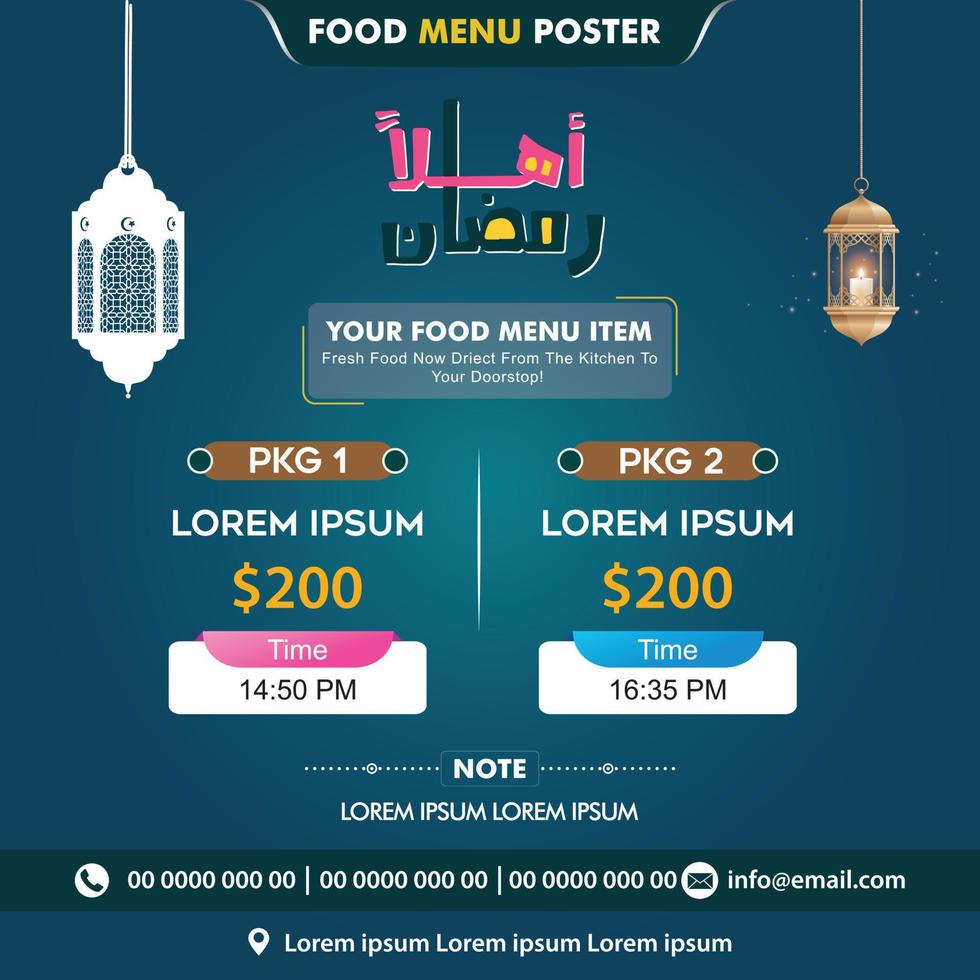 Ramadan Kareem flyer template islamic brochure post Arabic calligraphy, Greeting card celebration of Muslim community festival Translation The month of fasting and the month of blessings and mercy vector