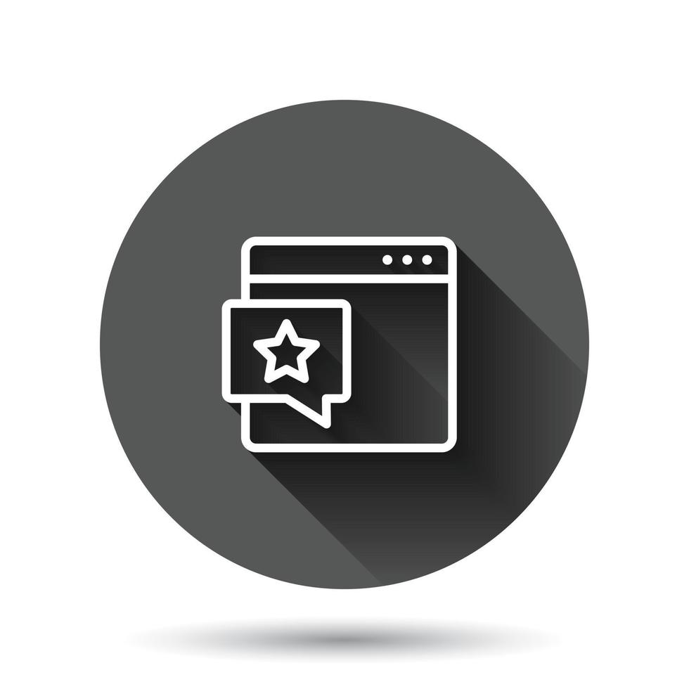 Browser window with star icon in flat style. Wish list vector illustration on black round background with long shadow effect. Reward bonus circle button business concept.