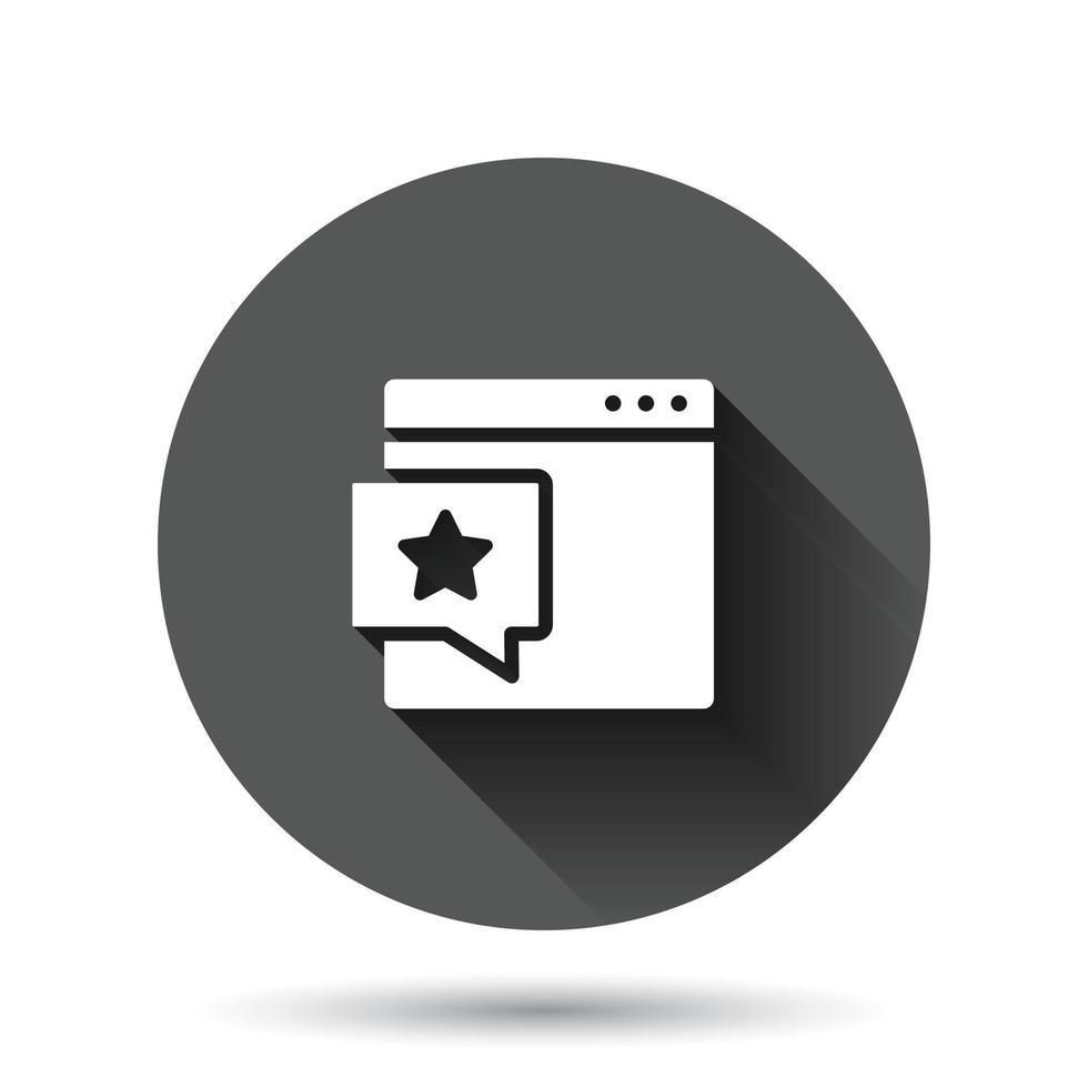 Browser window with star icon in flat style. Wish list vector illustration on black round background with long shadow effect. Reward bonus circle button business concept.