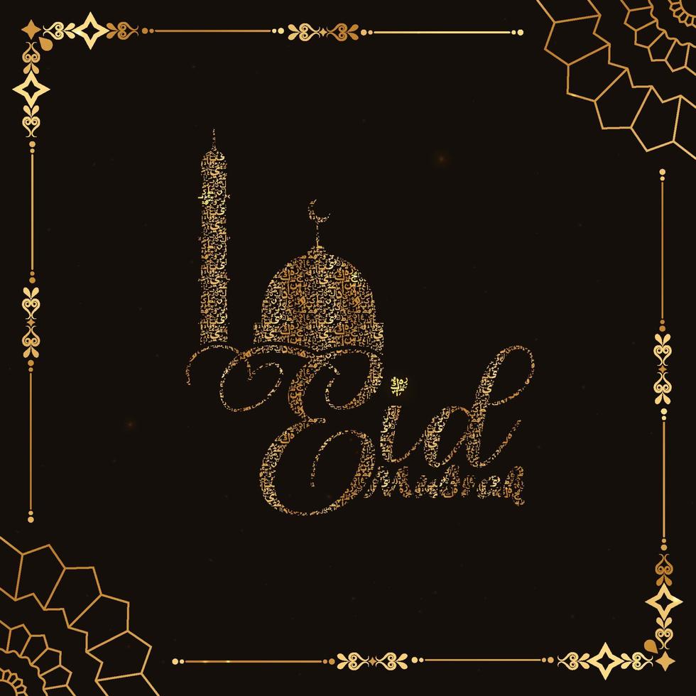 Eid Mubarak Vector Post Design by Gold Arabic Words calligraphy