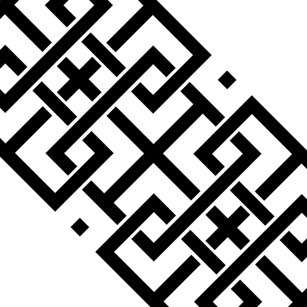 Geometrical Motifs Pattern.  Decoration for Interior, Exterior, Carpet, Textile, Garment, Fashion, Silk, Tile, Plastic, Paper, Wrapping, Wallpaper, Pillow, Sofa, Background, Ect. Vector Illustration