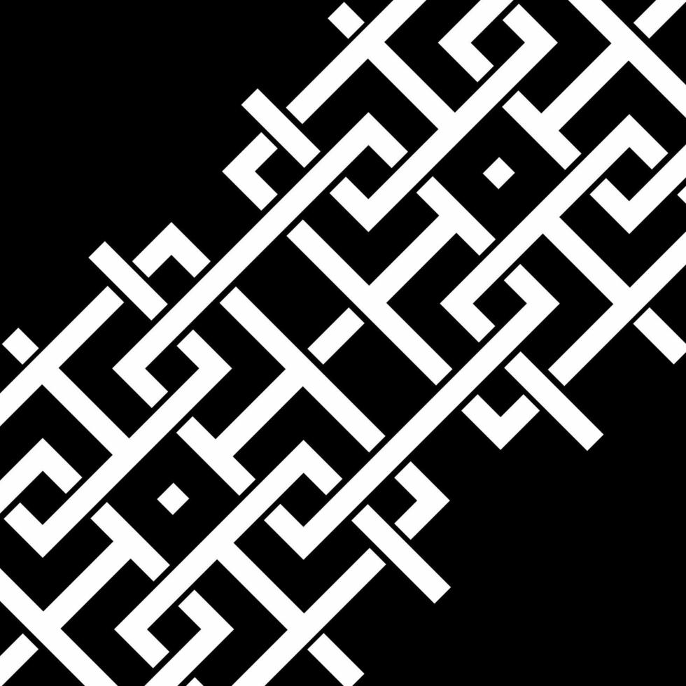 Geometrical Motifs Pattern.  Decoration for Interior, Exterior, Carpet, Textile, Garment, Fashion, Silk, Tile, Plastic, Paper, Wrapping, Wallpaper, Pillow, Sofa, Background, Ect. Vector Illustration