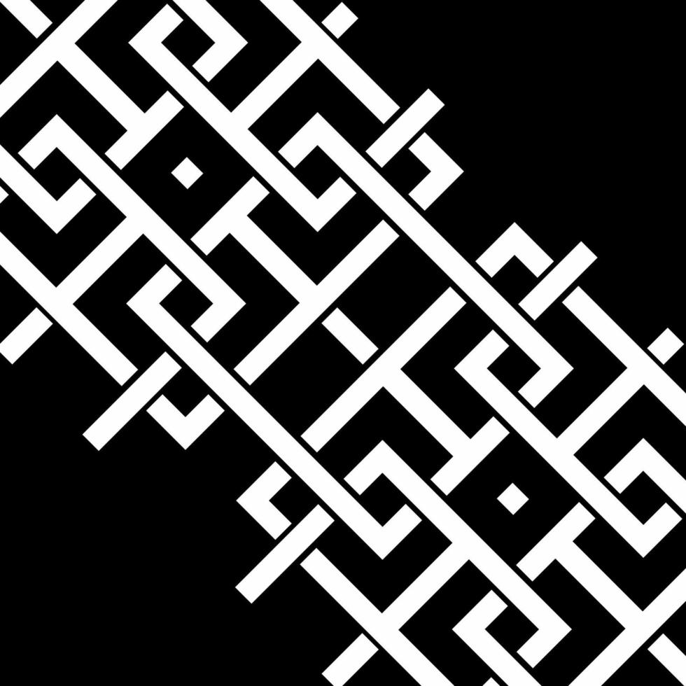 Geometrical Motifs Pattern.  Decoration for Interior, Exterior, Carpet, Textile, Garment, Fashion, Silk, Tile, Plastic, Paper, Wrapping, Wallpaper, Pillow, Sofa, Background, Ect. Vector Illustration