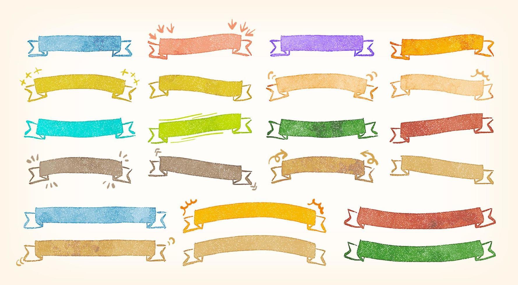 Hand drawn grunge watercolor ribbon set vector