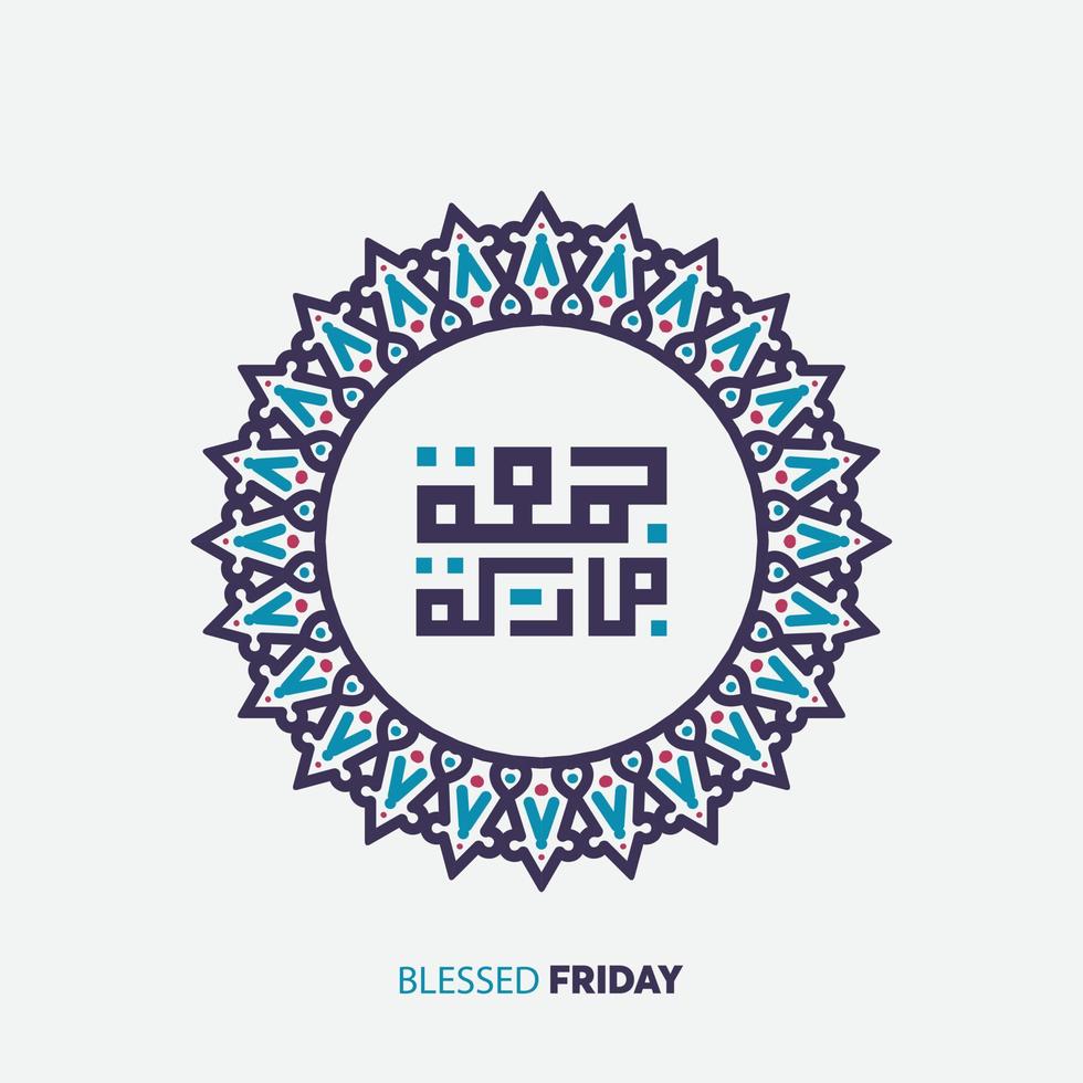 Jumma Mubarak with arabic calligraphy. translation, blessed friday vector