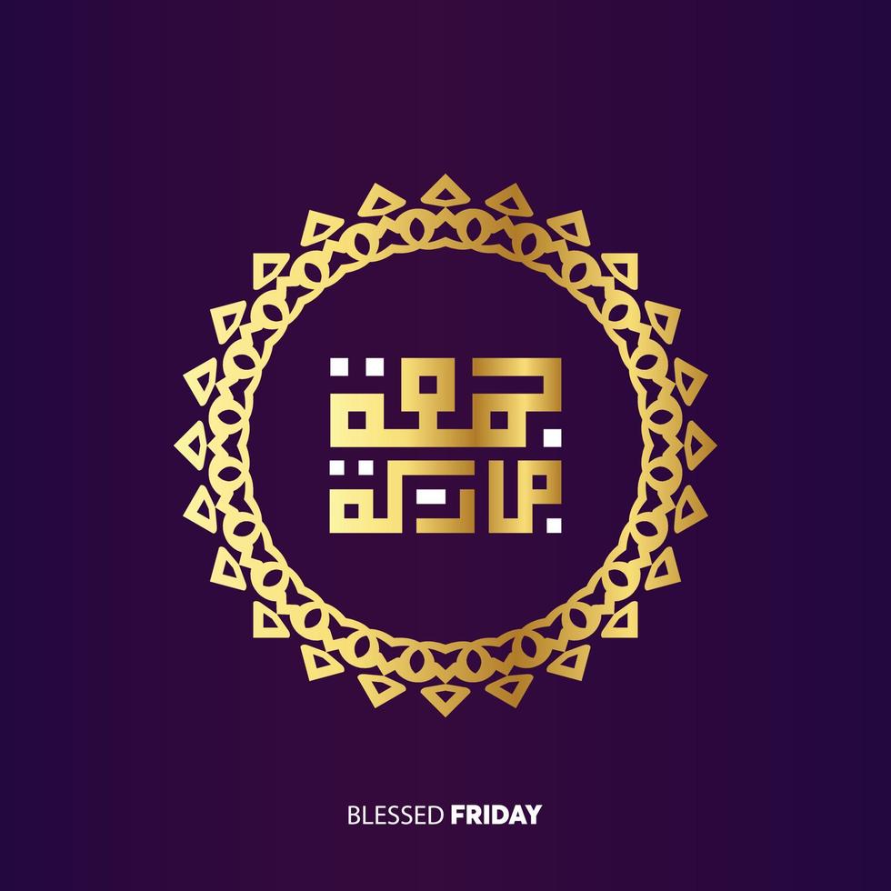 jumma mubarak con caligrafía árabe y color dorado. traducción, bendito viernes vector