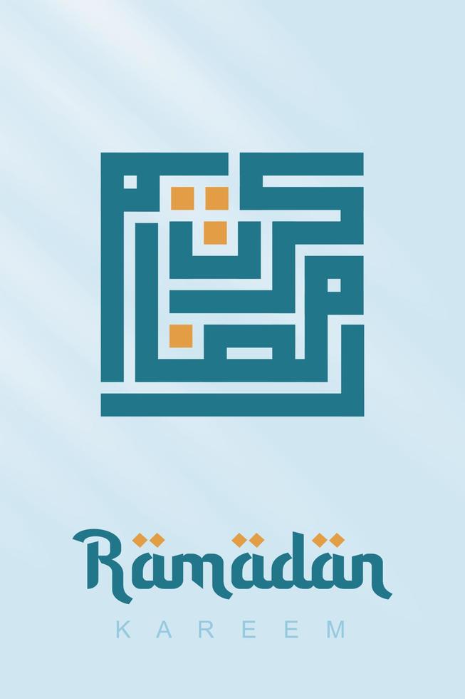 Ramadan kareem greeting card. Ramadan kareem arabic calligraphy. Logo for ramadan in arabic type. Vector illustration