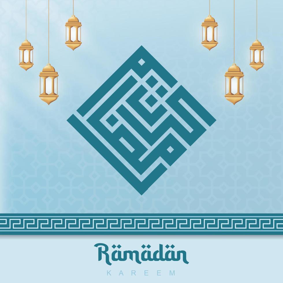 fondo de la tarjeta de felicitación islámica ramadan kareem. caligrafía árabe. logo para ramadan en árabe. ilustración vectorial vector