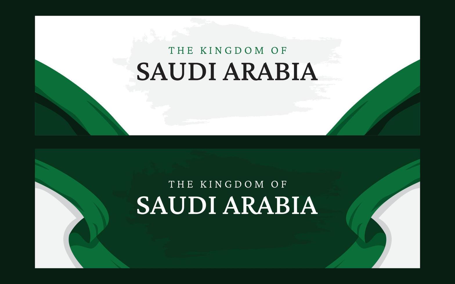 plantilla de diseño de banner del día de la independencia de arabia saudita vector