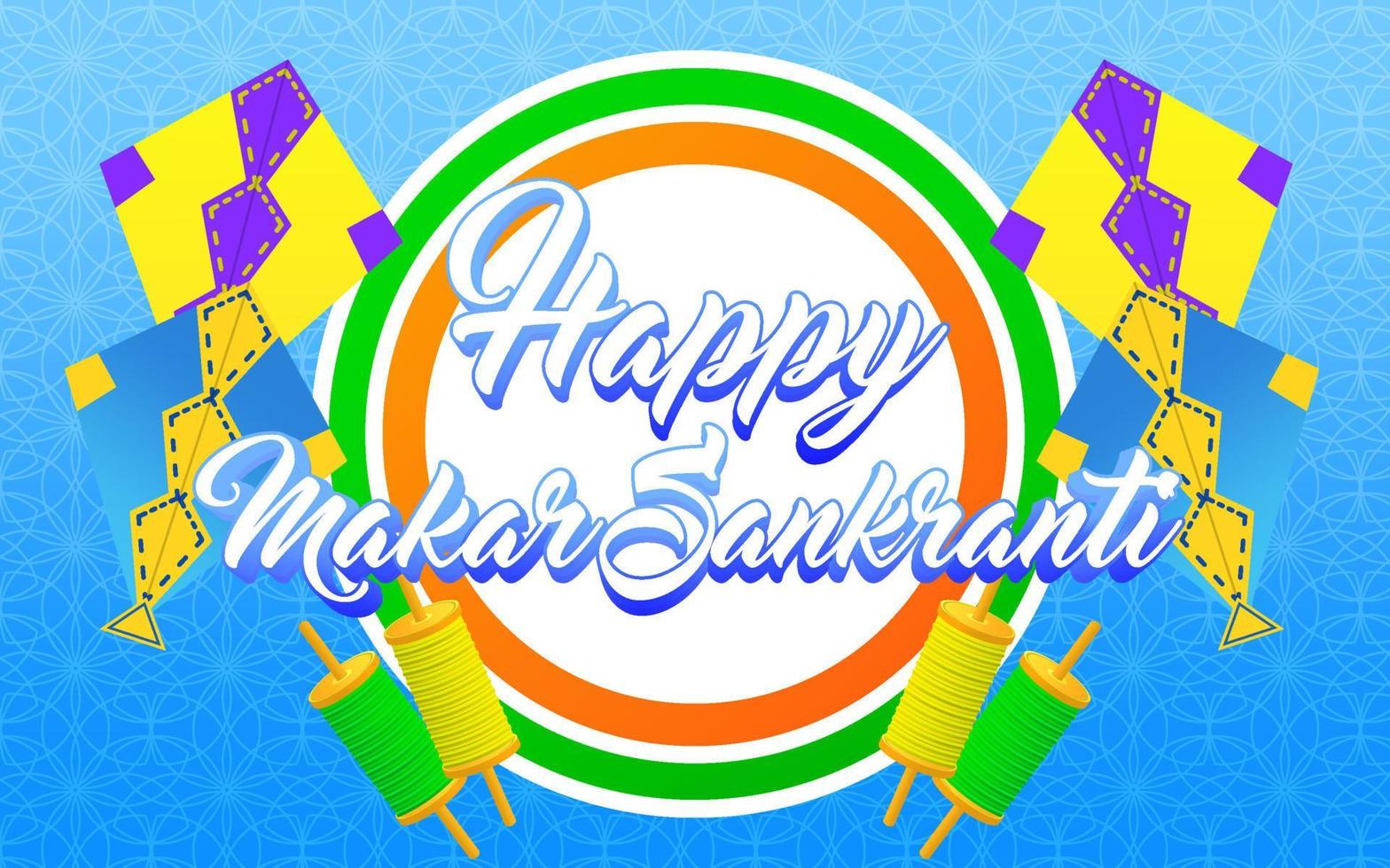 makar sankranti circle banner with ornament vector illustration
