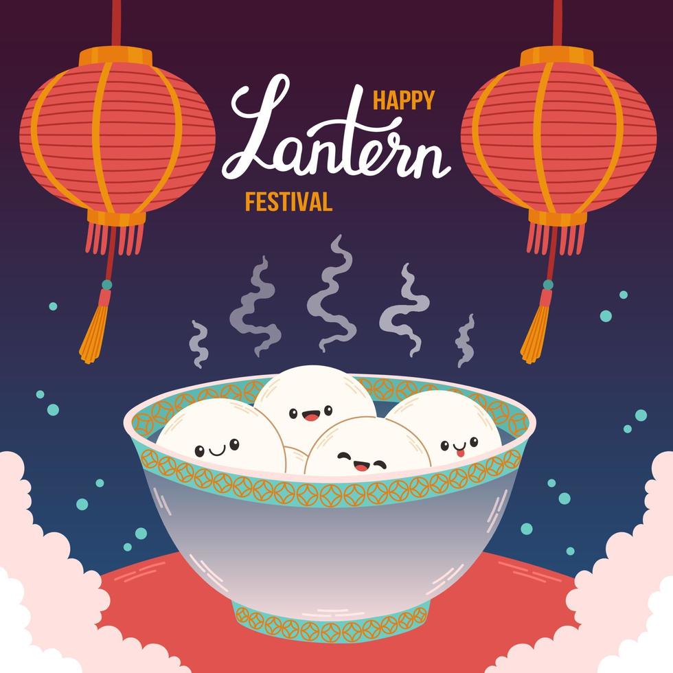 Chinese lantern festival banner. Cute glitinous rice balls near beautiful lanterns. Vector illustration EPS10
