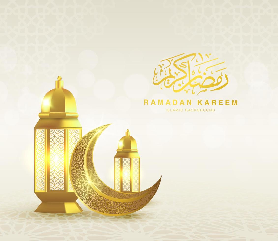 ramadan kareem arabic golden banner vector