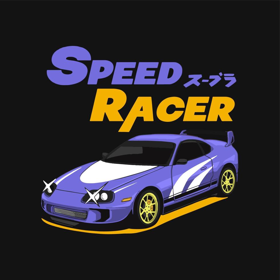 diseño de camiseta dibujada a mano de vector de coche de carreras