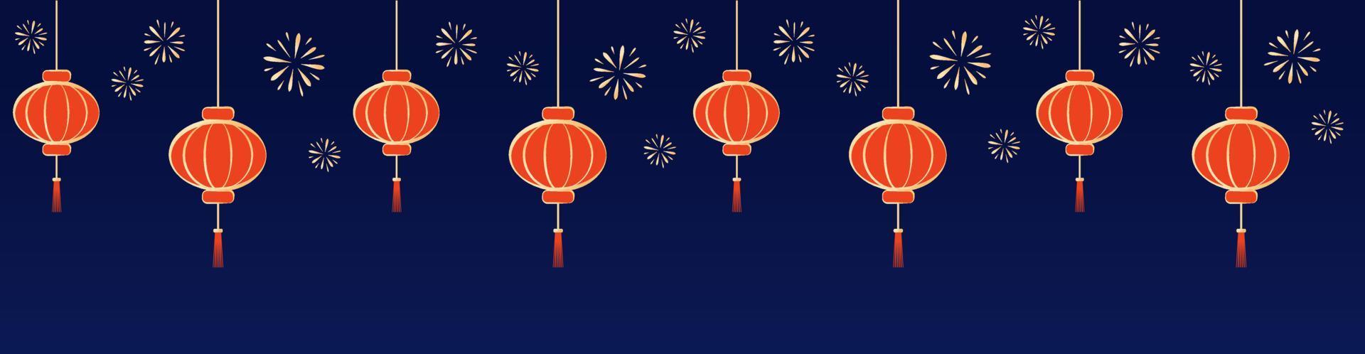 Seamless ribbon with bright paper chinese lanterns, wrapping ribbon, blue background with paper lamps and golden fireworks. vector