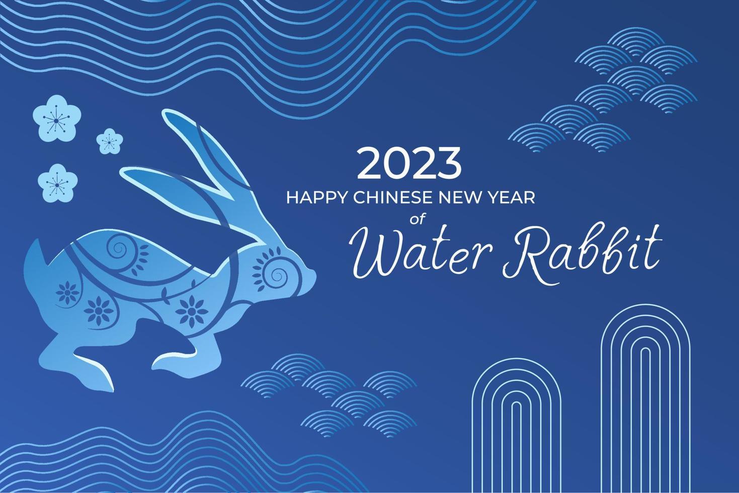 banner azul de año nuevo chino, tarjeta de año 2023 con conejo decorativo de agua azul, elementos orientales y números 2023, banner web, afiche. vector