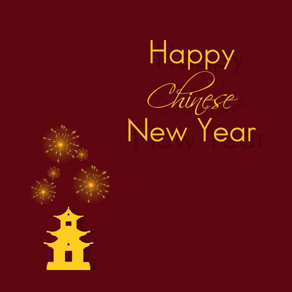 Happy Chinese New Year, fireworks and gold house on red color background. Asian elements on the red background. vector