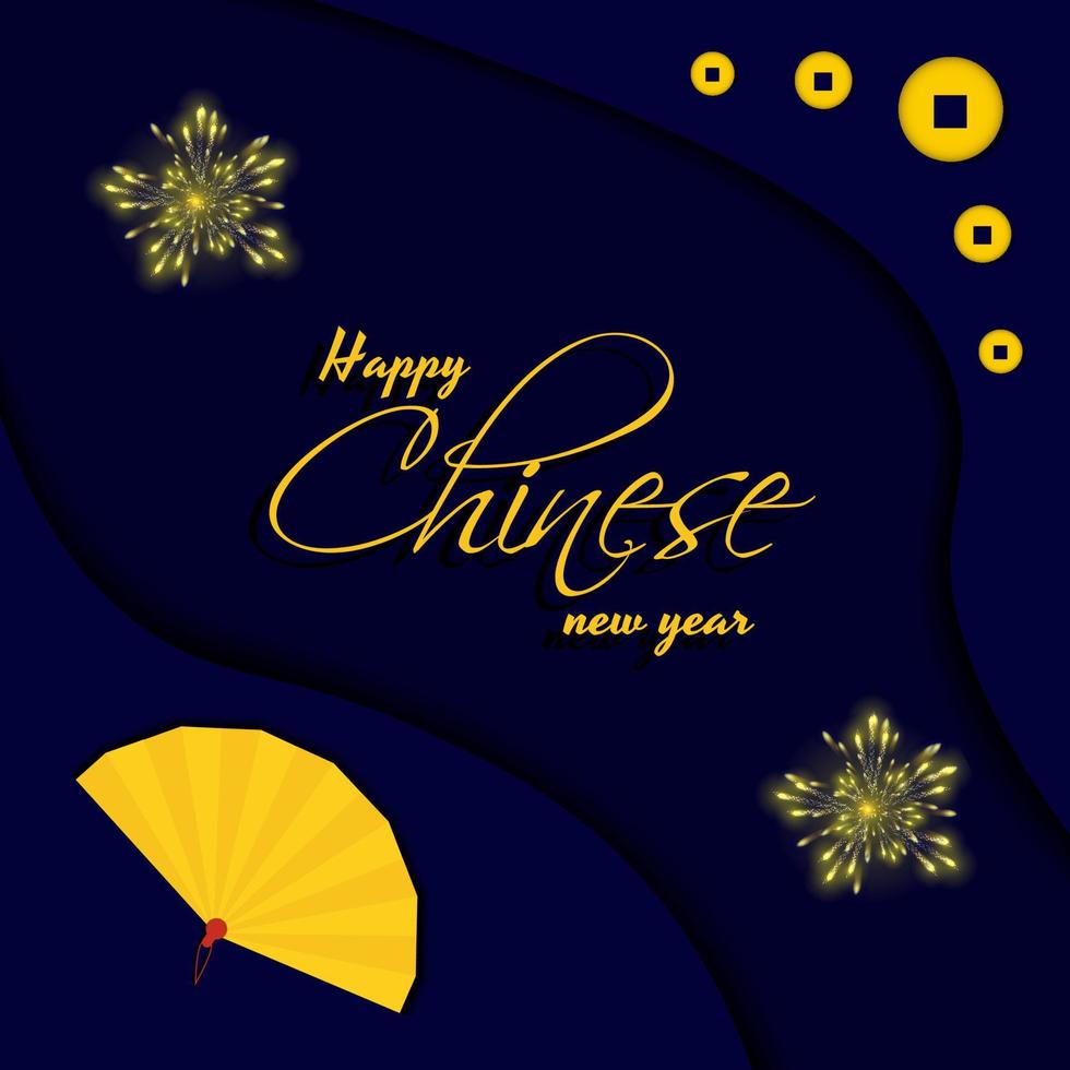 feliz año nuevo chino, fuegos artificiales, monedas y ventilador sobre fondo de color azul. vector
