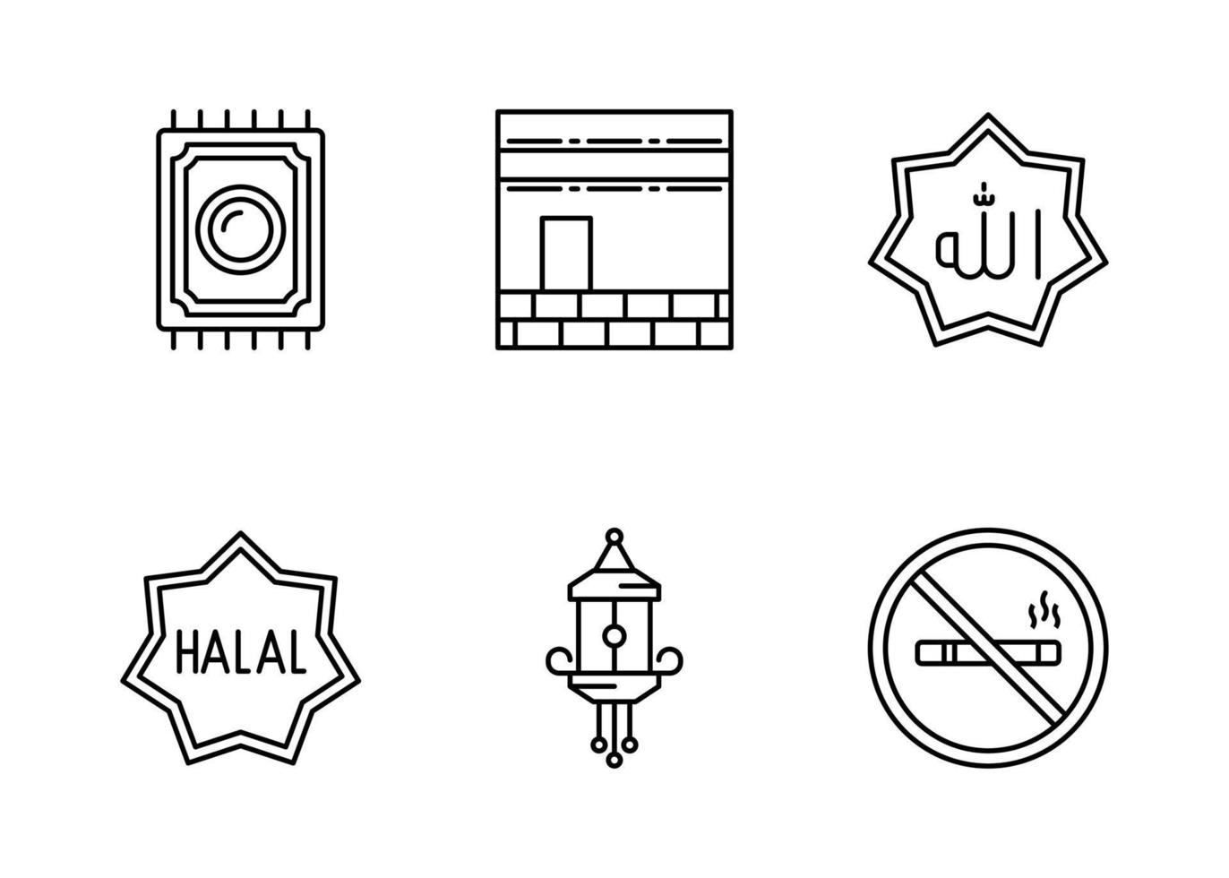 Muslim Vector Icon Set