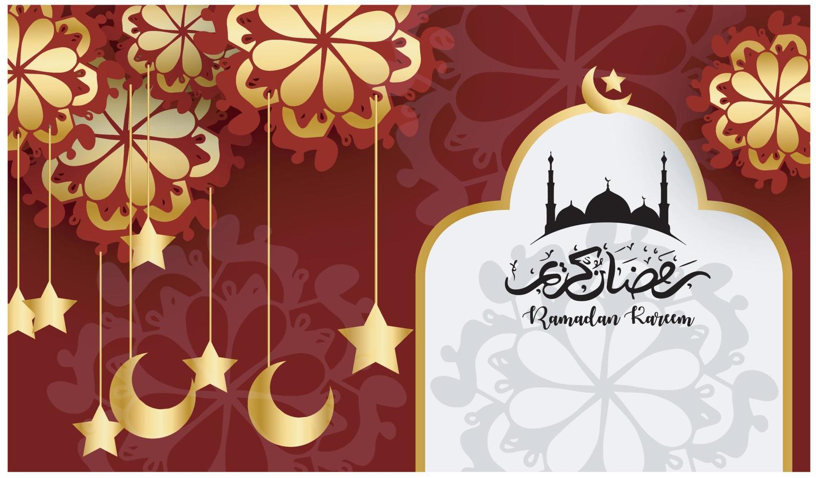 Muslim new year background in the month of ramadan islamic illustration vector